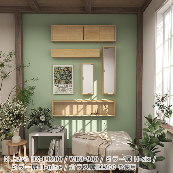 壁面収納 ウォールボックス 扉付き キッチンラック キャビネット ウォールラック 壁に付けられる家具 収納棚 天然木 石膏ボード 壁につける棚 完成品 脱衣所 ★ |  | 11