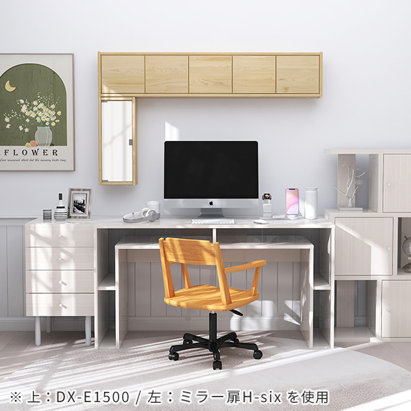 壁面収納 ウォールボックス 扉付き キッチンラック キャビネット ウォールラック 壁に付けられる家具 収納棚 天然木 石膏ボード 壁につける棚 完成品 脱衣所 ★ |  | 12