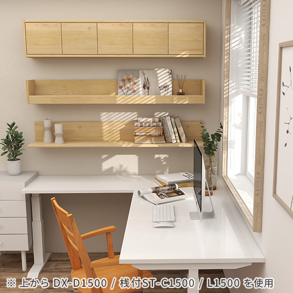 壁面収納 ウォールボックス 扉付き キッチンラック キャビネット ウォールラック 壁に付けられる家具 収納棚 天然木 石膏ボード 壁につける棚 完成品 脱衣所 ★ |  | 06