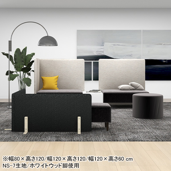 パーテーション　間仕切　衝立　　目隠し パーテーション 間仕切り 目隠し 低め パーティション ついたて 自立 1