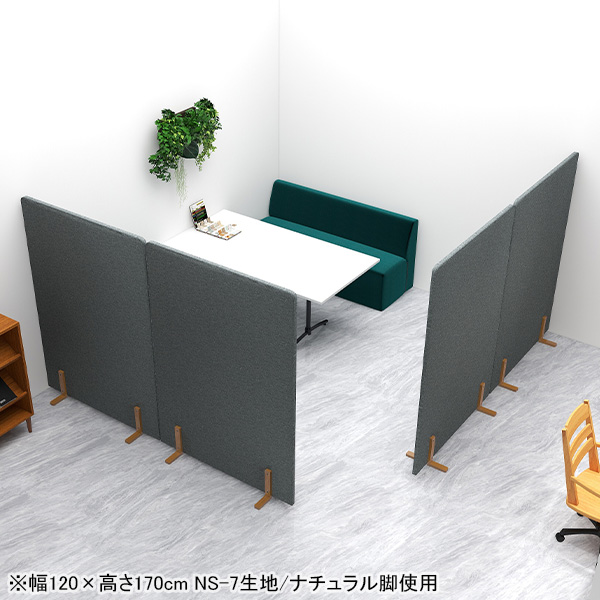 パーテーション 間仕切り パーティション ついたて 脚付き 自立 1連
