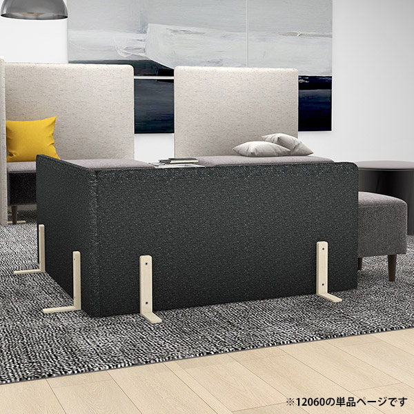パーテーション ローパーテーション 衝立 間仕切り 自立 目隠し 脚付き ミニ キッズガード 子供部屋 保育園 布製 パーティション ついたて 衝立 衝立て △_11