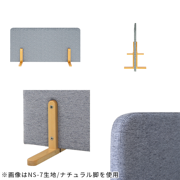 パーテーション ローパーテーション 衝立 間仕切り 自立 目隠し 脚付き ミニ キッズガード 子供部屋 保育園 布製 パーティション ついたて 衝立 衝立て △_4