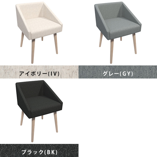 カフェテーブルセット 3点セット デスクセット テーブル チェア 椅子 2脚 カフェテーブル 一人暮らし 家具 ワンルーム シンプル ナチュラル カフェ風 グレー △ |  | 01