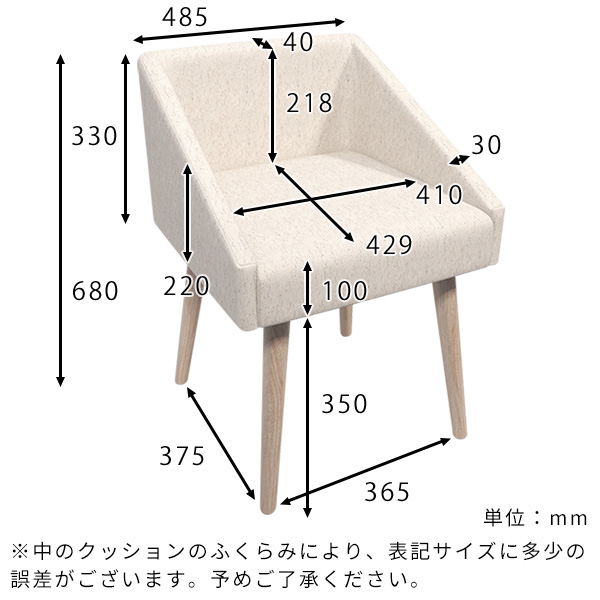 カフェテーブルセット 3点セット デスクセット テーブル チェア 椅子 2脚 カフェテーブル 一人暮らし 家具 ワンルーム シンプル ナチュラル カフェ風 グレー △ |  | 03
