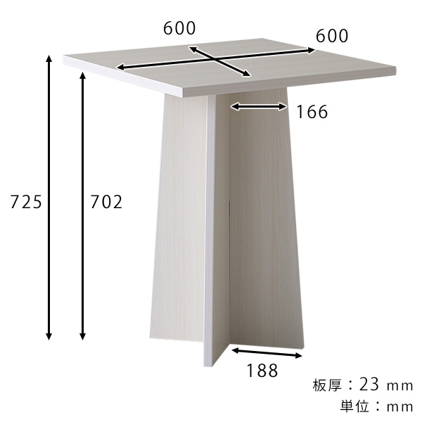 カフェテーブルセット 3点セット デスクセット テーブル チェア 椅子 2脚 カフェテーブル 一人暮らし 家具 ワンルーム シンプル ナチュラル カフェ風 グレー △ |  | 04