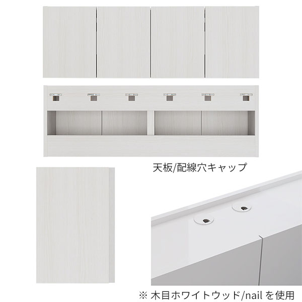 フロートテレビボード フロート テレビボード ウォールシェルフ TV 