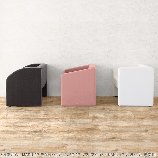 ダイニングソファ 3人掛け 3人用 高さ45 160cm 背もたれ付き ベンチ ダイニングベンチ 160 ソファ 3人掛けソファ ソファー 2.5人掛け ベンチチェア 三人掛け □ |  | 05