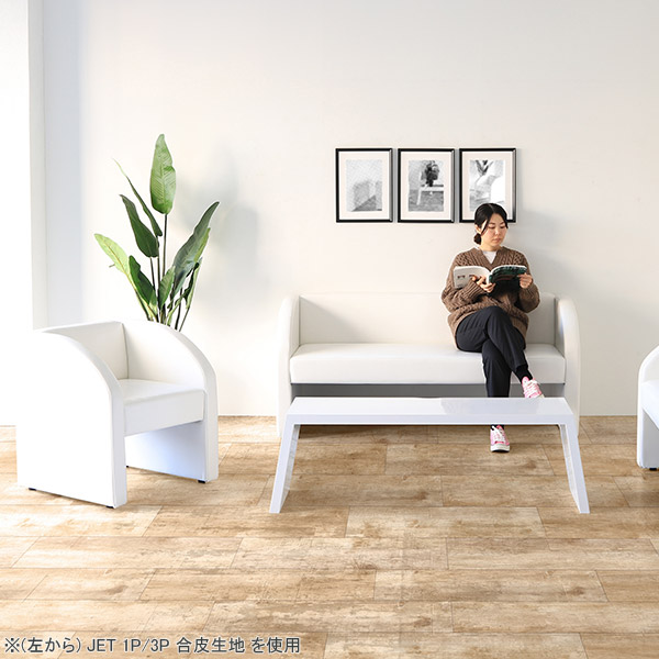 ダイニングソファ 3人掛け 3人用 高さ45 160cm 背もたれ付き ベンチ ダイニングベンチ 160 ソファ 3人掛けソファ ソファー 2.5人掛け ベンチチェア 三人掛け □ |  | 06