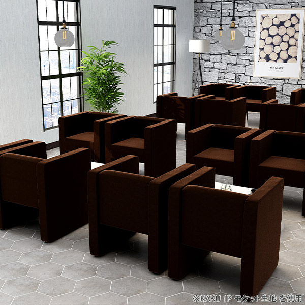 ダイニングソファ 3人掛け 3人用 高さ45 160cm 背もたれ付き ベンチ ダイニングベンチ 160 ソファ 3人掛けソファ ソファー 2.5人掛け ベンチチェア 三人掛け □ |  | 07