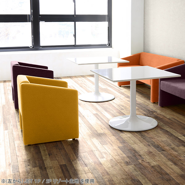 ダイニングソファ 3人掛け 3人用 高さ45 160cm 背もたれ付き ベンチ ダイニングベンチ 160 ソファ 3人掛けソファ ソファー 2.5人掛け ベンチチェア 三人掛け □ |  | 08