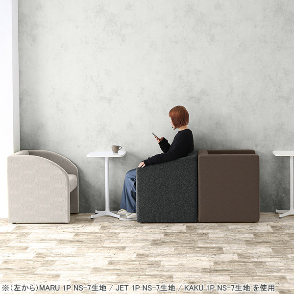 ダイニングソファ 3人掛け 3人用 高さ45 160cm 背もたれ付き ベンチ ダイニングベンチ 160 ソファ 3人掛けソファ ソファー 2.5人掛け ベンチチェア 三人掛け □ |  | 09