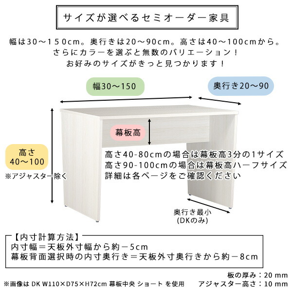 ダイニングテーブル 食卓テーブル おしゃれ リ...の詳細画像4