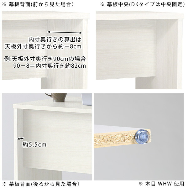ダイニングテーブル パソコンデスク 広い 幅広...の詳細画像3