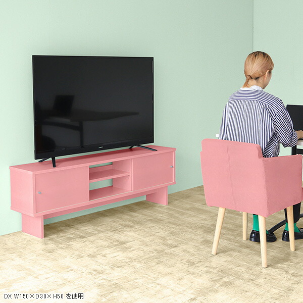 テレビ台 ローボード 120cm 木製 オープンラック シェルフ シンプル