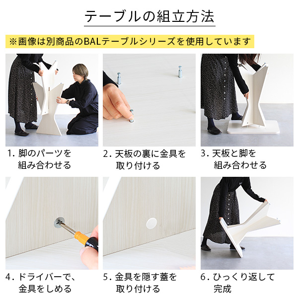 カフェテーブルセット 3点セット デスクセット テーブル チェア 椅子 2脚 カフェテーブル 一人暮らし 家具 ワンルーム シンプル ナチュラル カフェ風 グレー △ |  | 14