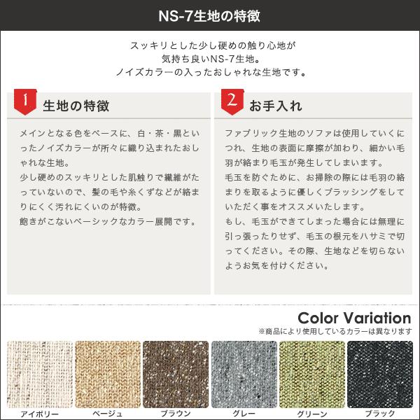 カフェテーブルセット 3点セット デスクセット テーブル チェア 椅子 2脚 カフェテーブル 一人暮らし 家具 ワンルーム シンプル ナチュラル カフェ風 グレー △ |  | 15