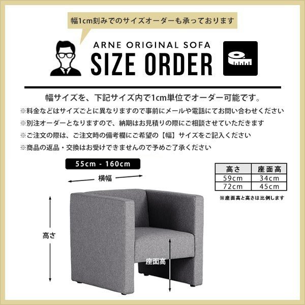 ダイニングソファ 3人掛け 3人用 高さ45 160cm 背もたれ付き ベンチ ダイニングベンチ 160 ソファ 3人掛けソファ ソファー 2.5人掛け ベンチチェア 三人掛け □ |  | 14