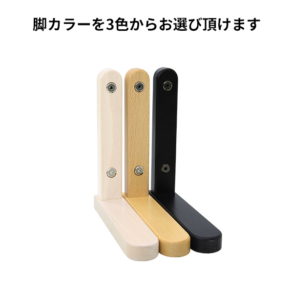 パーテーション 間仕切り パーティション ついたて 脚付き 自立 1連