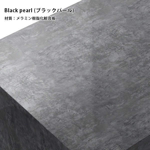 色見本 板 nail black graystone marble whitewood blackpearl 1円 ⊆ |  | 07