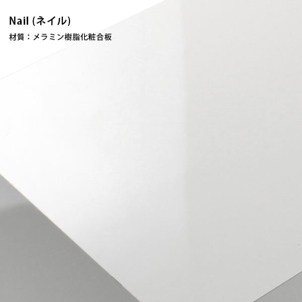 色見本 板 nail black graystone marble whitewood blackpearl 1円 ⊆ |  | 02