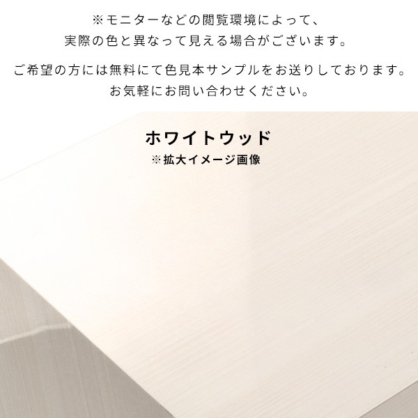 壁掛け棚 ディスプレイラック ラック 壁掛け収納 シェルフ ウォールラック 壁面ラック 玄関 木製 収納 賃貸 引き戸 ウォールシェルフ ナチュラル 収納棚 ★_1