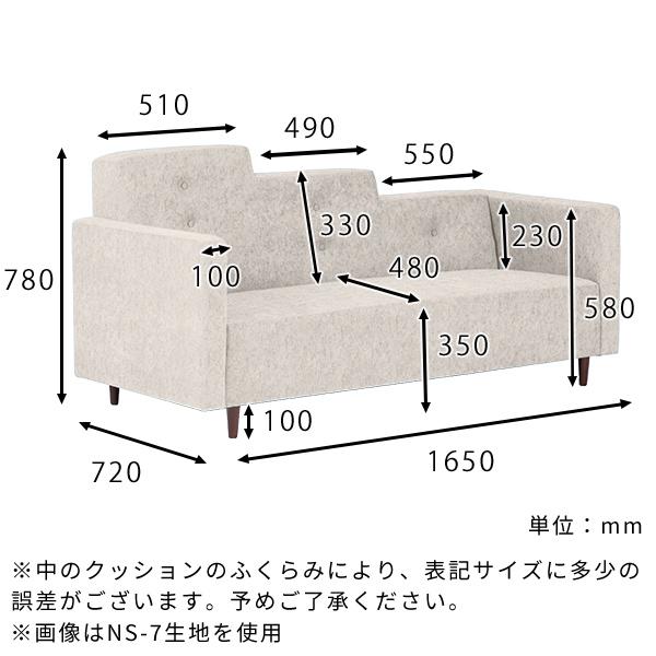ソファー 3人掛けソファー 3人掛け コンパクト ソファ デニム デニムソファー 3人がけソファー ローソファ おしゃれ 肘 3人がけ ロータイプ 応接ソファー □人気売れ筋ランキング