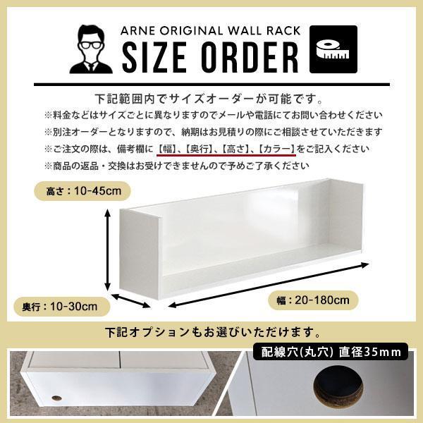 ウォールラック ウォールシェルフ シェルフ ラック 壁掛け収納 木製 壁掛け 収納棚 収納 飾り棚 壁面収納 棚 ディスプレイラック 壁面ラック おしゃれ ★_10