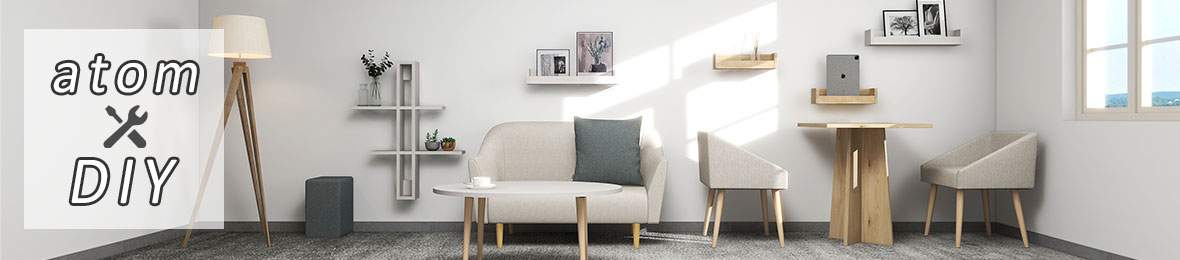 atom DIY ヘッダー画像