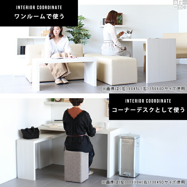 センターテーブル 正方形 おしゃれ テーブル ダイニングテーブル 白