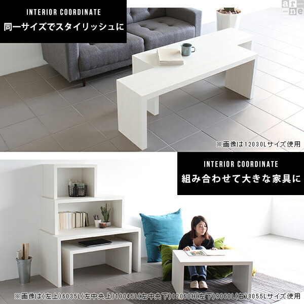 センターテーブル 正方形 おしゃれ テーブル ダイニングテーブル 白