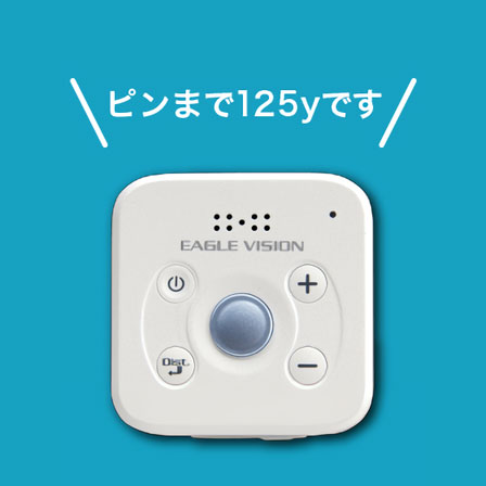 朝日ゴルフ - 音声で知らせるゴルフナビ! Amazon.co.jp: 朝日ゴルフ ゴルフナビ イーグルビジョン ボイス3