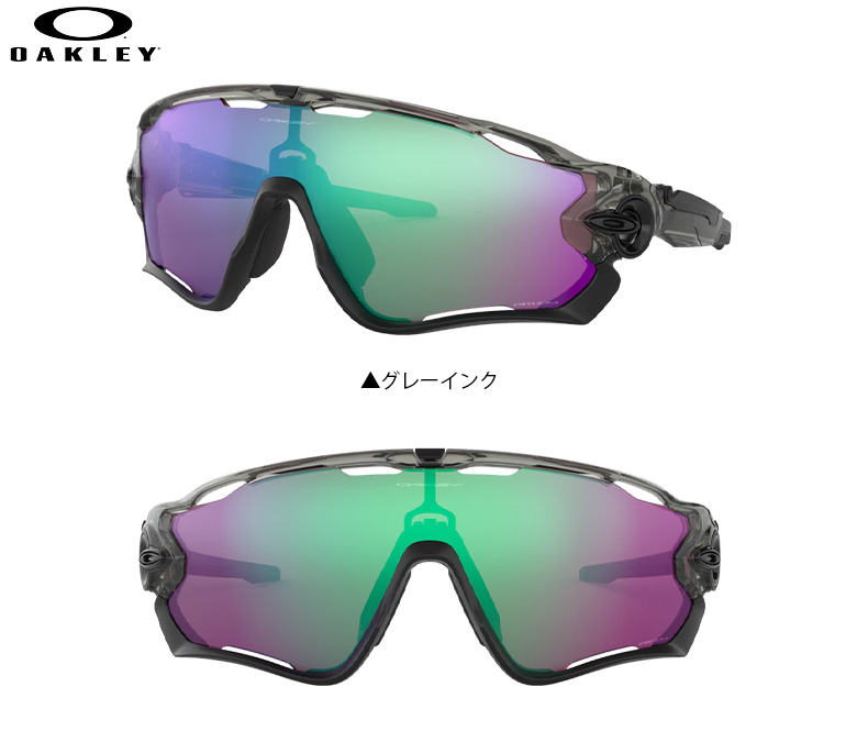 オークリー サングラス