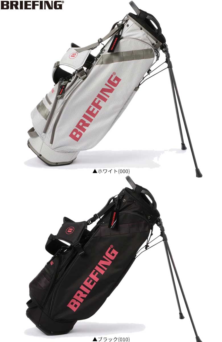 トゴルファ ブリーフィング キャディバッグBRIEFINGゴルフバッグ アトミックゴルフ 通販 PayPayモール ゴルフ CR-7  BRG203D25
