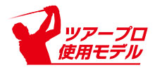 スリクソン ゴルフグローブ