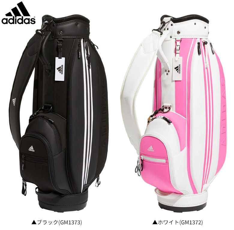 楽天 ゾロ目の日クーポン対象 レディース アディダス スリーストライプ カート キャディバッグ ブラック Gm1373 ホワイト Gm1372 Adidasゴルフバッグ アトミックゴルフ 通販 Paypayモール 人気特価激安 Www Doctor Plan Com