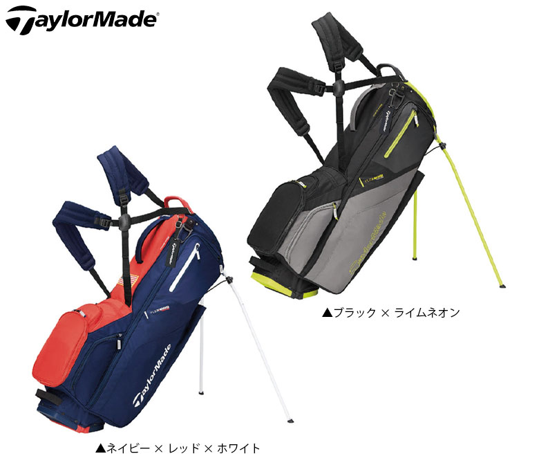 テーラーメイド ゴルフ フレックステック 2MSCB-TA890 スタンド キャディバッグTaylorMadeスタンドバッグ ゴルフバッグ  :2103-ymbd:アトミックゴルフ - 通販 - Yahoo!ショッピング