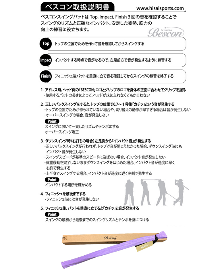7日まで限定！最大12,000円引きクーポン！」「送料無料」ひさい