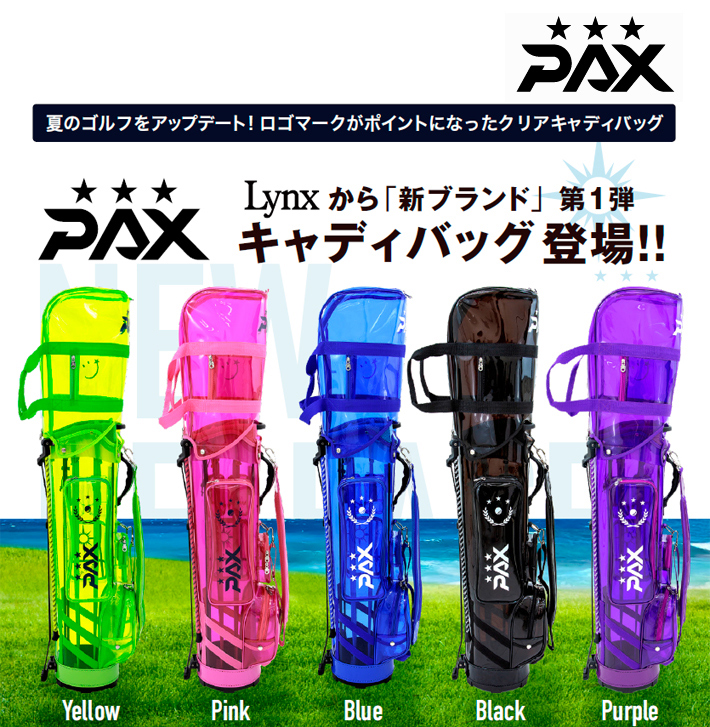 日本全国送料無料 ゾロ目の日クーポン対象リンクス ゴルフ パクス Paxcb 01 スタンド キャディバッグlynxpax ゴルフバッグ スケルトン 透明 アトミックゴルフ 通販 Paypayモール 爆売り Www Ladislexia Net 日本全国送料無料 ゾロ目の日クーポン対象リンクス ゴルフ パクス Paxcb 01 スタンド キャディバッグlynxpax ゴルフバッグ スケルトン 透明 アトミックゴルフ 通販 Paypayモール 爆売り Www Ladislexia Net