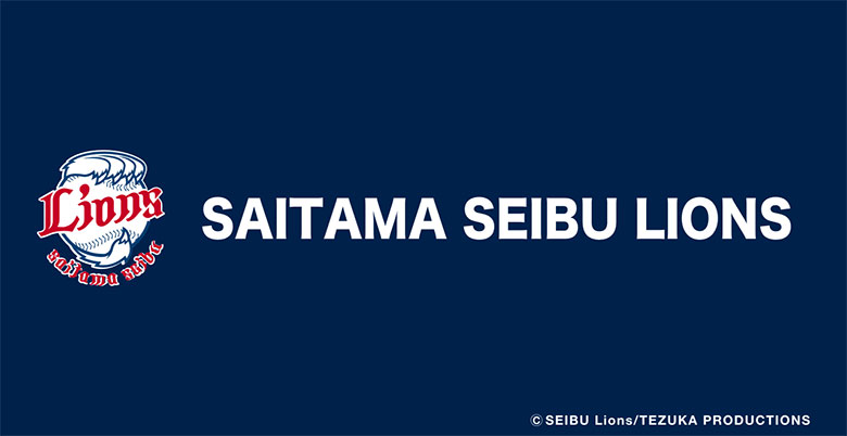 LEZAX（レザックス） 「1月5日まで！最大5,000円引きクーポン！」プロ