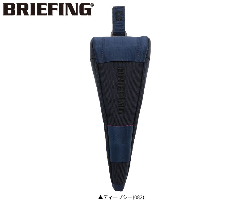 ツアー 送料無料 Cover Air アトミックゴルフ 通販 Paypayモール ブリーフィング ゴルフ Brg3g12 ユーティリティー用 ヘッドカバー