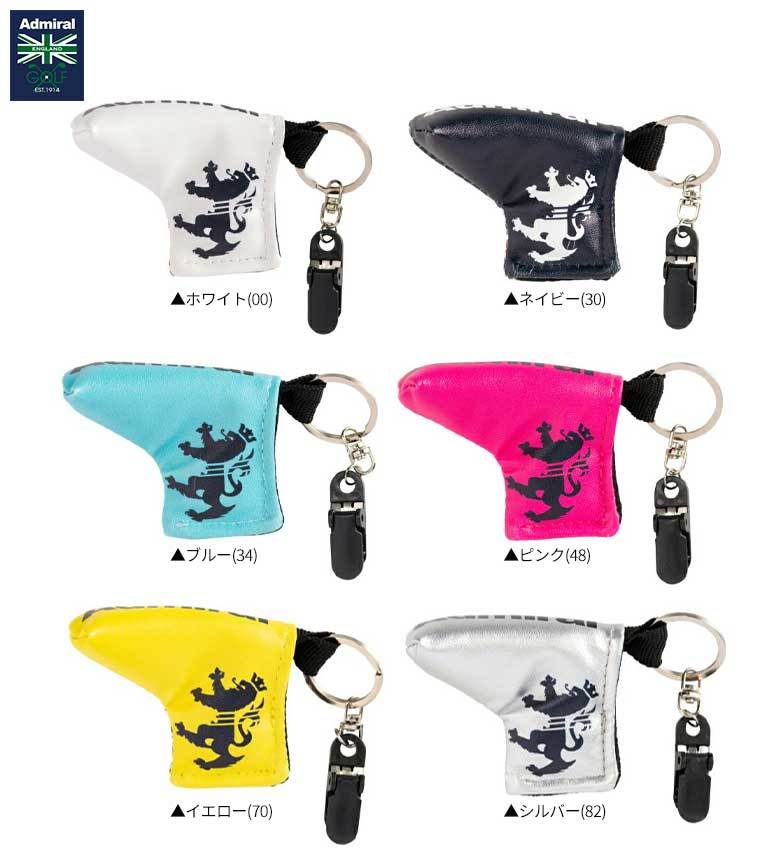 通信販売 ゾロ目の日クーポン対象アドミラル ゴルフ パターキャッチャー Admg1bh8 パターカバーホルダーadmiral1 980円 ブレード型