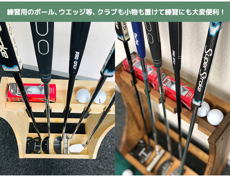 ナチュラル 仕上げ クラブスタンド 13本用 完成品 アイアン