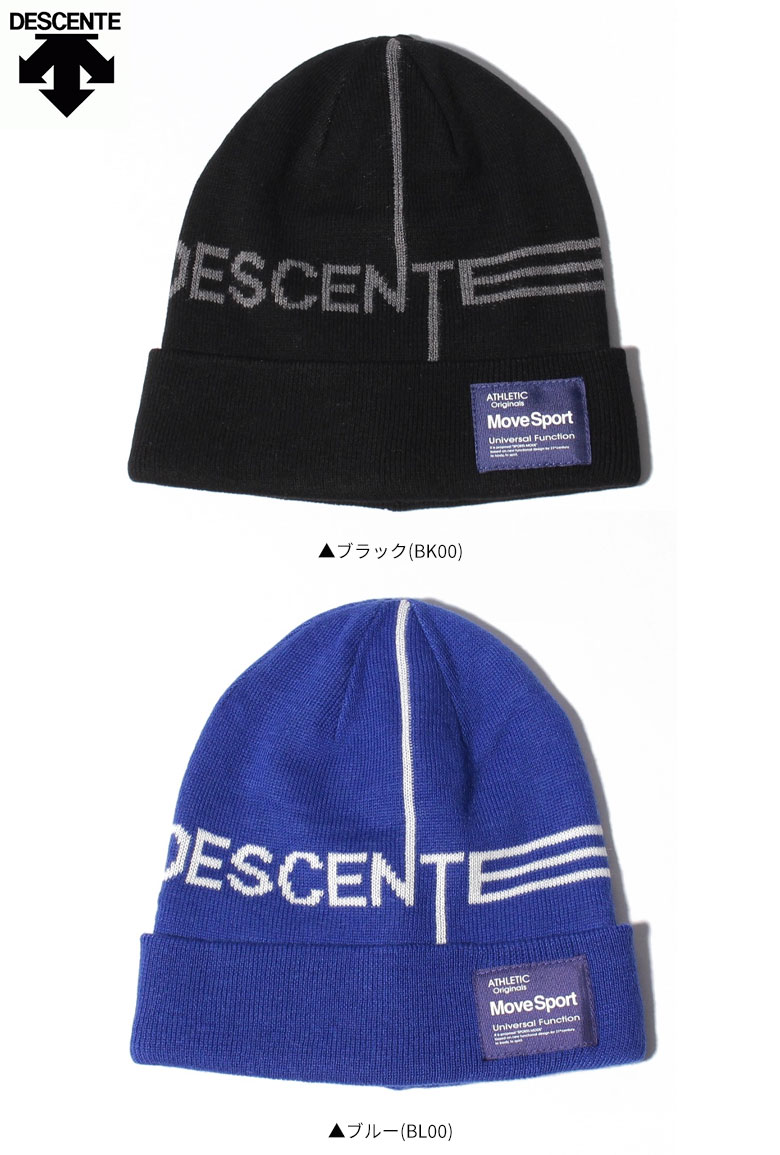 デサント ゴルフ DGBSJC23 ニット キャップ ブラック(BK00),ブルー(BL00),グレー(GY00)DESCENTEBLUE LABEL  ブルーレーベル :2110-dmoy:アトミックゴルフ - 通販 - Yahoo!ショッピング