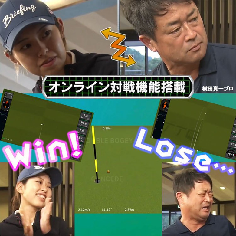 13-15日限定！最大5,000円引きクーポン！」「日本正規品」GPRO ゴルフ