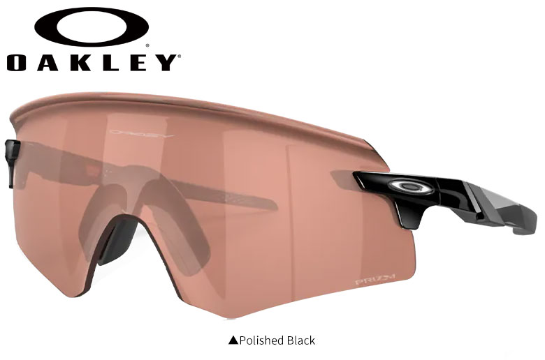 OAKLEY（オークリー） 「爆買WEEK限定！2月1日まで最大5,000円引き