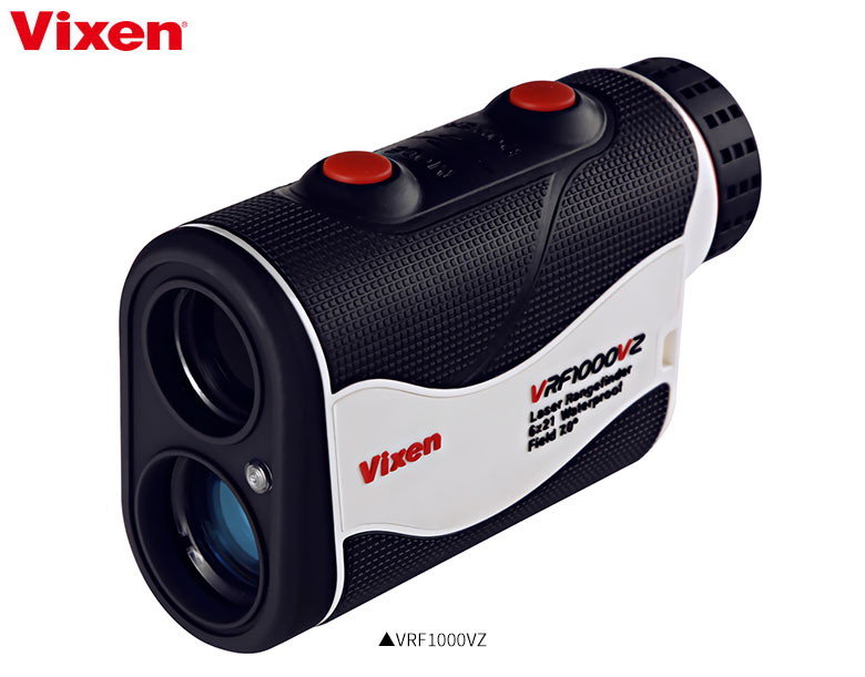 ビクセン ゴルフ 単眼鏡 レーザー距離計 VRF1000VZ レーザー 距離測定器 Vixen レンジファインダー ゴルフ用距離計 距離計測器 :  2205-lmlk : テレ東アトミックゴルフヤフー店 - 通販 - Yahoo!ショッピング