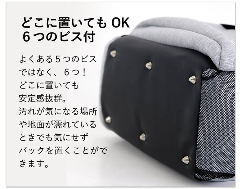 楽天市場】【送料無料】ジャド JGTB3003 トートバッグ ダブル