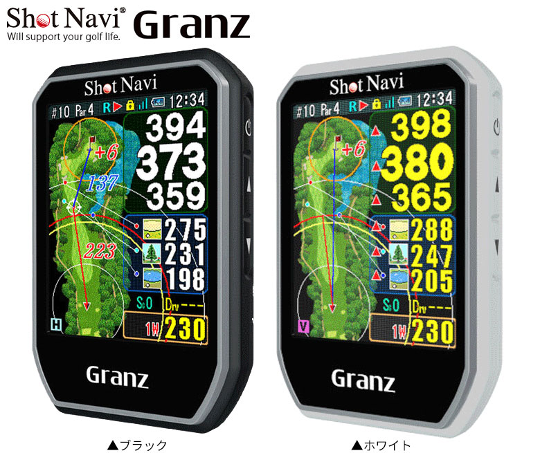 ShotNavi（ショットナビ） 「21日限定！最大5,000円引きクーポン