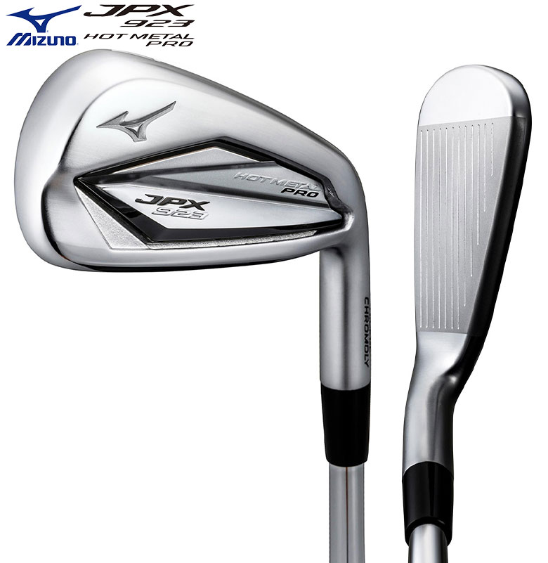 ミズノ JPX923 ホットメタルプロ アイアンセット 6本組(5-P) ダイナミックゴールド 105 スチールシャフト MIZUNO HOT  METAL PRO 5KJYS37606